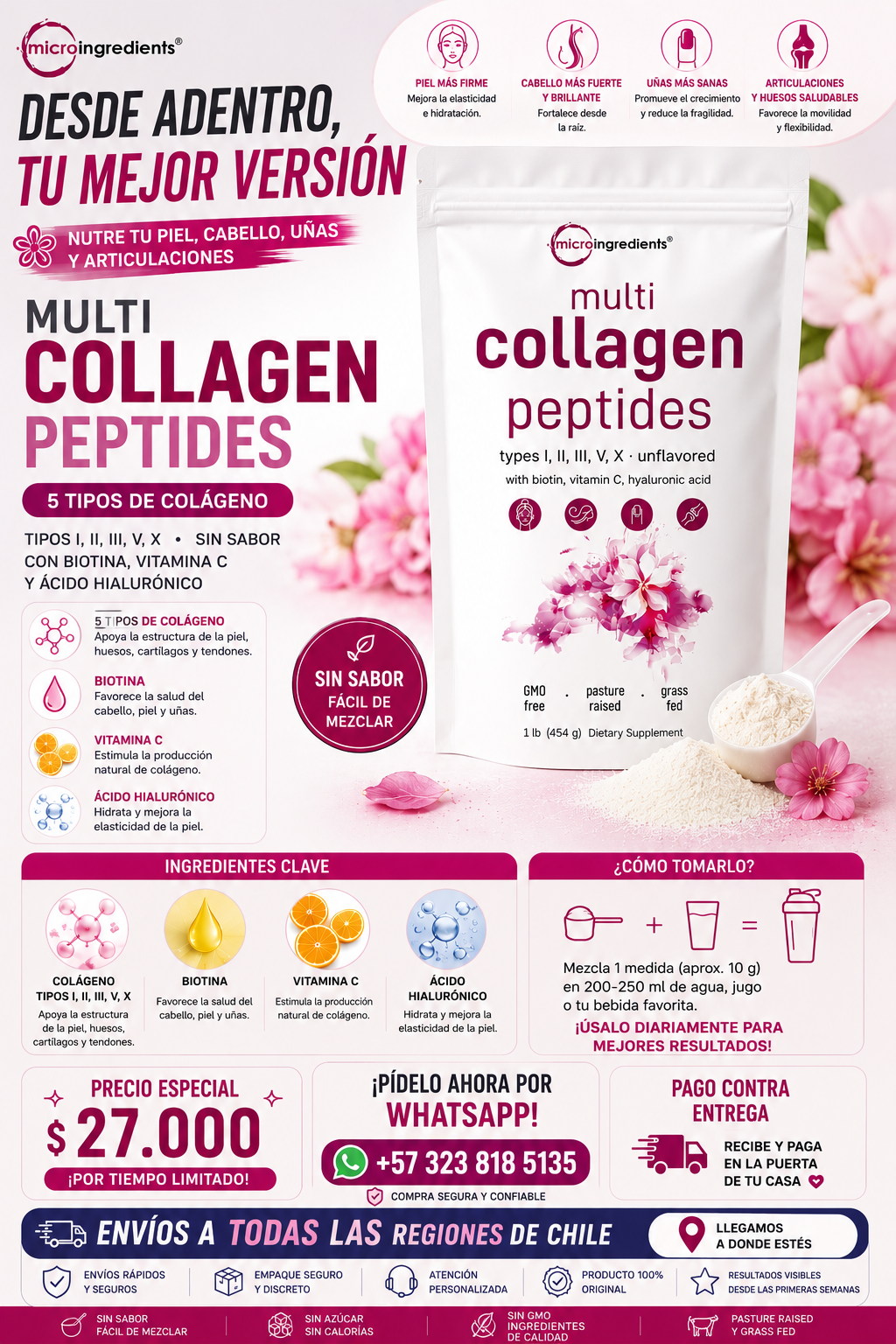 MULTICOLLAGEN PEPTIDES COLAGENO 454 GR